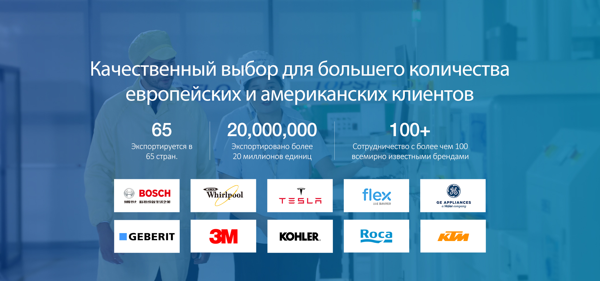 насос постоянного тока