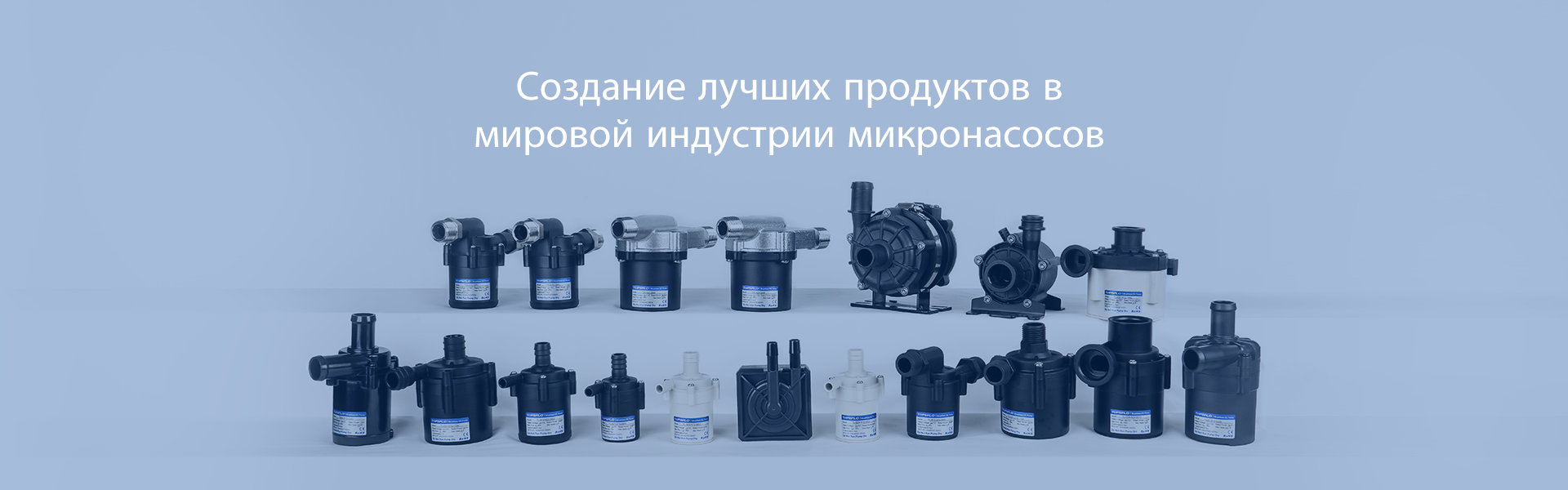 Серия TL-C
