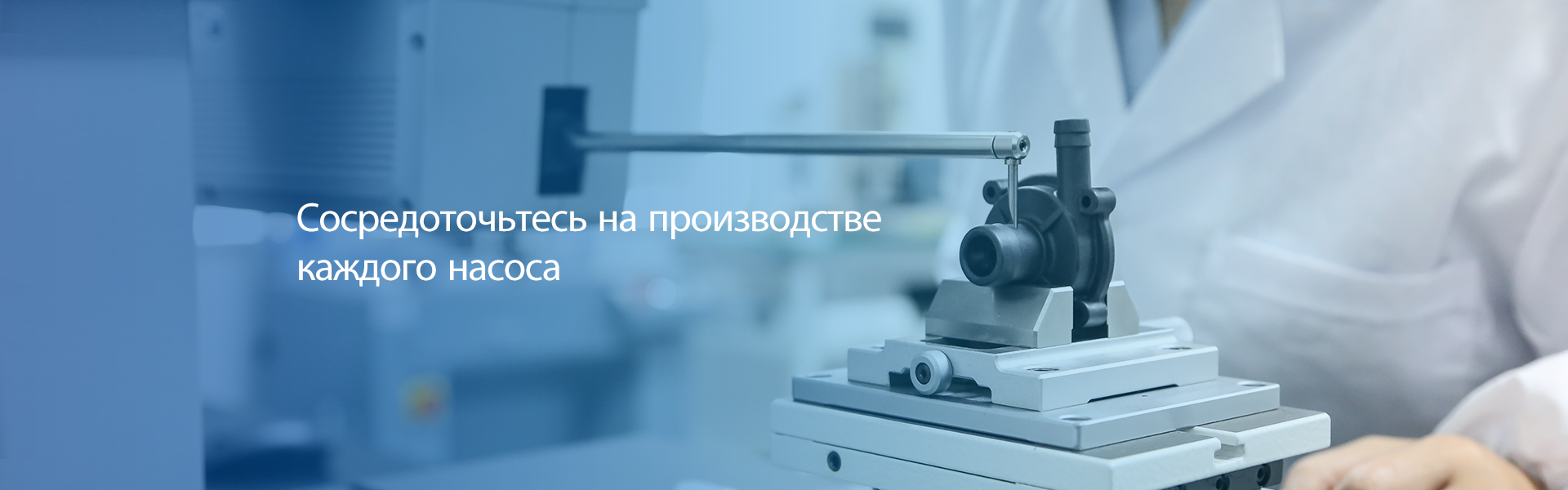 Качество